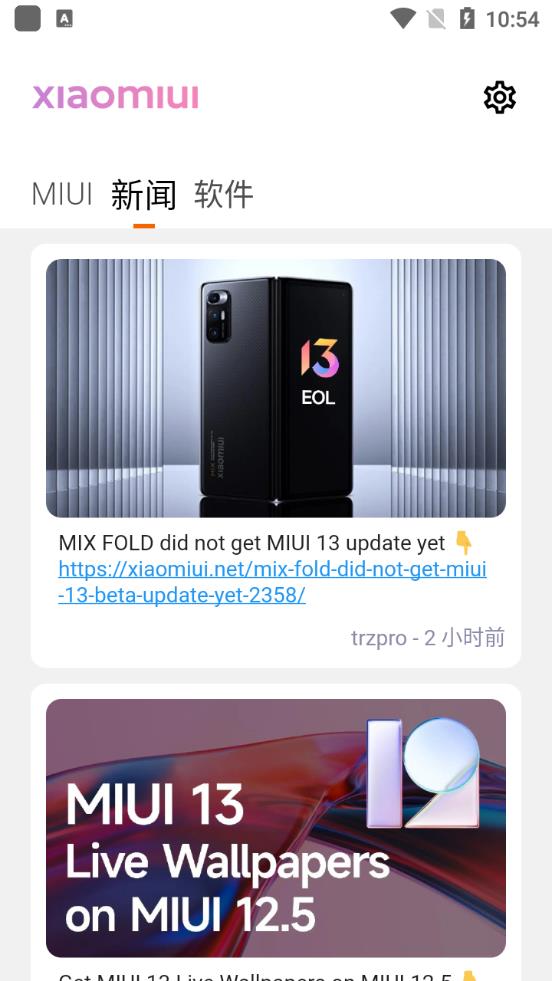 MIUI Downloader apk