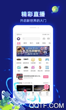 艺考易学app官方版