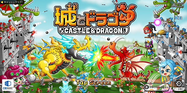 CastleDragon破解版