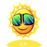 太阳视频免费版