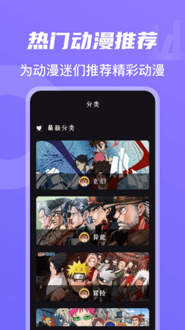 蜻蜓影院app免费最新版