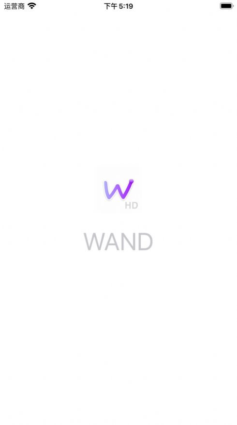 wand老婆生成器官方版