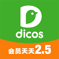 dicos德克士免费版