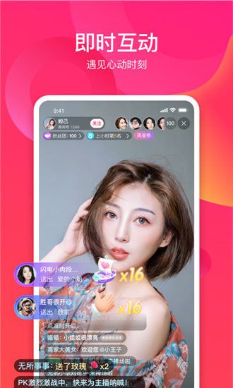 xkdsp.apk 3.0隐藏入口