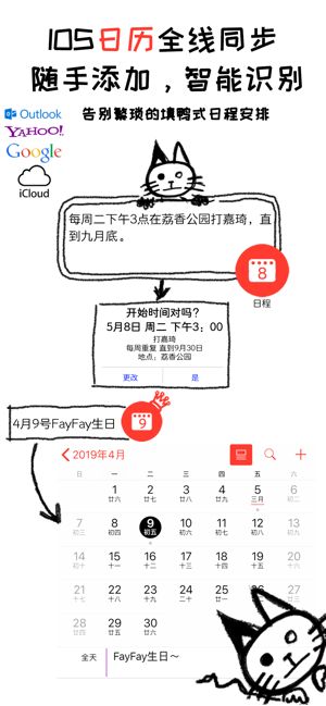 pendo笔记最新2021