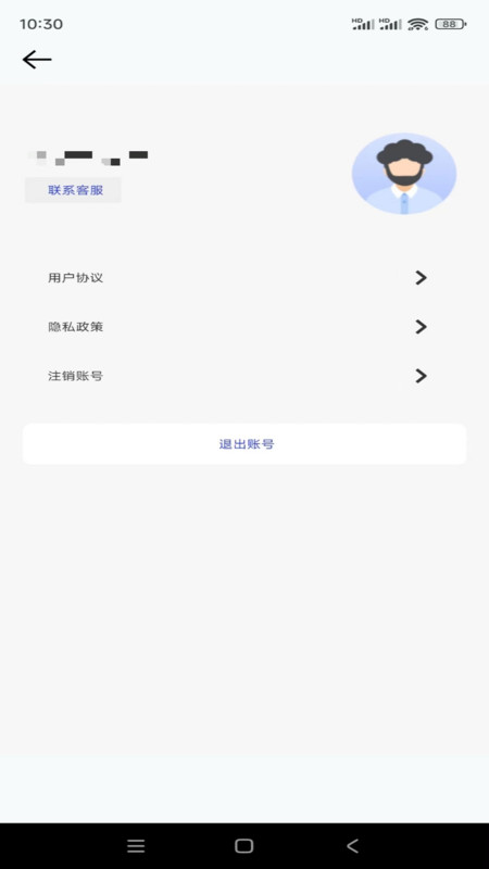 奥维卫星地球下载官方app