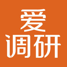 爱调研官方版